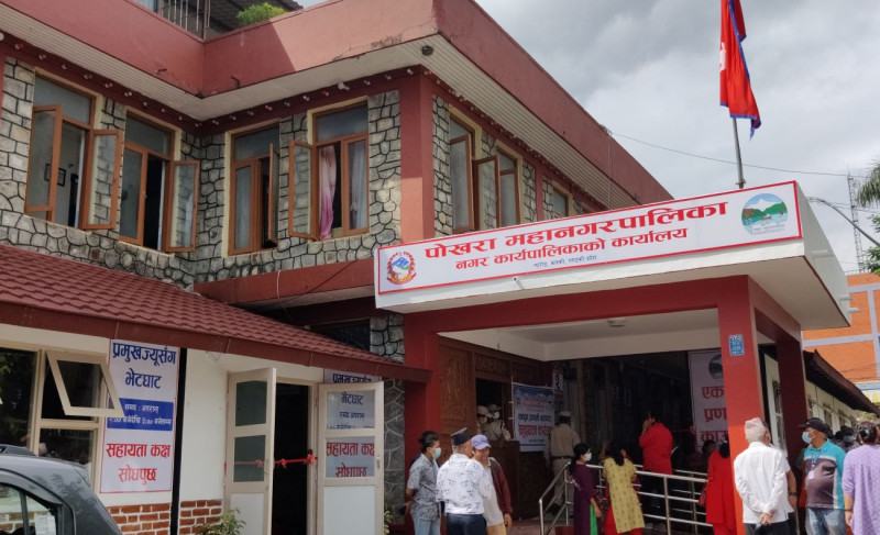 पोखरामा किसानलाई अनुदान सहयोगका लागि ५५ लाख विनियोजन